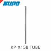 쿠포 KUPO KP-X15B EXTENSION TUBE
