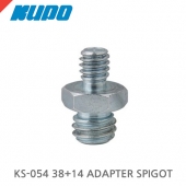 쿠포 KUPO KS-054 38+14 ADAPTER SPIGOT