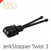 테더툴즈 JerkStopper Twist 3