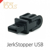 테더툴즈 JerkStopper USB