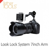 테더툴즈 Look Lock System 7inch Arm