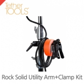 테더툴즈 Rock Solid Utility Arm + Clamp Kit