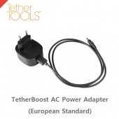 테더툴즈 TetherBoost AC Power Adapter (European Standard)