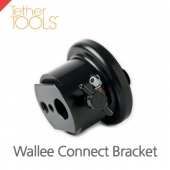 테더툴즈 Wallee Connect Bracket