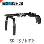 토르비디오 SR-15 KIT 2 /숄더리그시스템/DPS-15포함/예약판매
