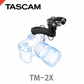 [토브커머스] 타스캠 TM-2X /DSLR 전용 마이크 /10대한정판매