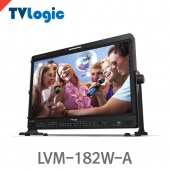 티비로직 LVM-182W-A /18.5인치 방송용 모니터/IPS 패널