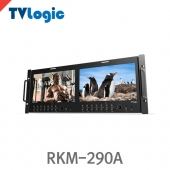 티비로직 RKM-290A /9인치 모니터 2개의 멀티채널 랙모니터
