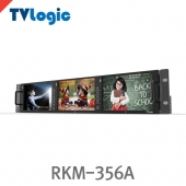 티비로직 RKM-356A /5.6인치 모니터 3개의 멀티채널 랙모니터