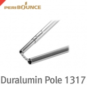 페리바운스 Duralumin Pole 1317 /리페어 사이드 폴(1317용)