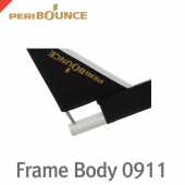 페리바운스 Frame Body 0911 /리페어 센터 프레임(0911용)