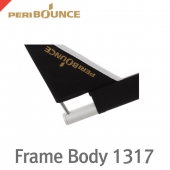 페리바운스 Frame Body 1317 /리페어 센터 프레임(1317용)