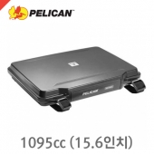 펠리칸 노트북케이스 1095cc /15.6인치