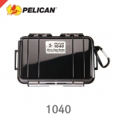 펠리칸 케이스 1040 (옐로우/블랙/레드/솔리드옐로우)