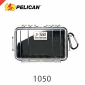 펠리칸 케이스 1050 (옐로우/블랙/레드)