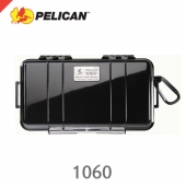 펠리칸 케이스 1060 (옐로우/블랙/레드/솔리드옐로우)