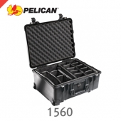 펠리칸 케이스 1560 블랙 /디바이더타입/라지케이스