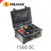펠리칸 케이스 1560SC 블랙 /스튜디오케이스/디바이더타입/라지케이스