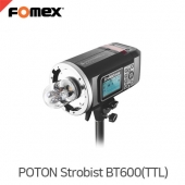 포멕스 POTON Strobist BT600(TTL)
