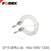 포멕스 플래시 튜브 QT15 (포멕스 Dp·HDp 1000/ 1200)