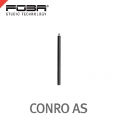 포바 CONRO AS /COMBITUBE 80cm Alu Black/Combitube 알루미늄봉 80cm
