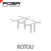 포바 ROTOU /Ceiling Rails Kit MAXI/대형 레일 키트