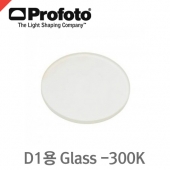 프로포토 D1 Glass Plate -300K  /D1용 글래스플레이트