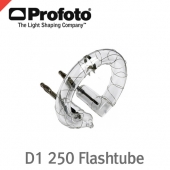프로포토 Flashtube D1 250 /D1용 플래시튜브