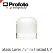 프로포토 Glass Cover 75mm Frosted UV /250W 모델링사용가능