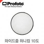 프로포토 Honeycomb Grid WideZoom, 280mm /와이드줌리플렉터용 허니컴그리드/10도