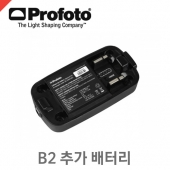프로포토 Li-Ion Battery for B2 /B2용 추가배터리