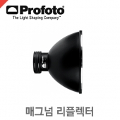 프로포토 Magnum Reflector /매그넘리플렉터/337mm
