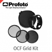 프로포토 OFF-CAMERA FLASH Grid Kit /B1/B2용 그리드키트
