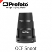프로포토 OFF-CAMERA FLASH Snoot /B1/B2용 스누트