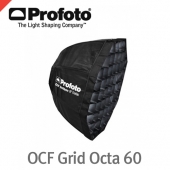 프로포토 OFF-CAMERA FLASH Softgrid 2' Octa /60cm 팔각소프트박스 그리드