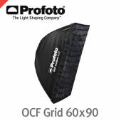 프로포토 OFF-CAMERA FLASH Softgrid 2x3' /60x90cm 소프트박스 그리드