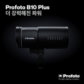 프로포토 Profoto B10 Plus 500 AirTTL