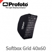프로포토 RFi Softgrid 1.3x2 (40x60cm) /소프트박스용그리드/50도