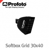프로포토 RFi Softgrid 1x1.3 (30x40cm) /소프트박스용그리드/50도