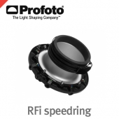 프로포토 Softbox Speedring /RFi 소프트박스용 스피드링/다양한 마운트
