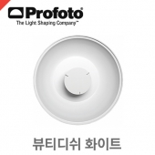 프로포토 Softlight Reflector White /뷰티디쉬/화이트/52cm