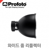 프로포토 WideZoom Reflector /와이드줌리플렉터