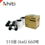 하이티 510시리즈용 포토용지 (4x6) 660매