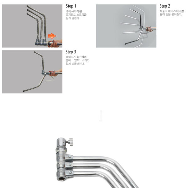 쿠포 KUPO CT-SBS SMALL CENTURY STAND BASE