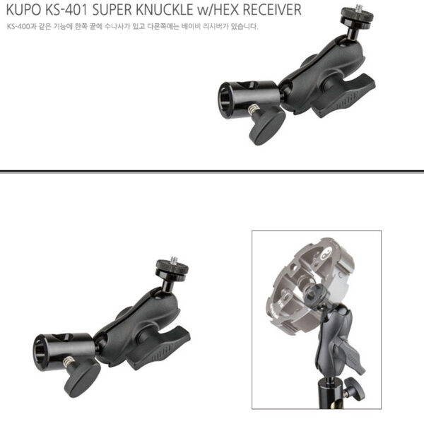 쿠포 KUPO KS-401 SUPER KNUCKLE w/HEX RECEIVER