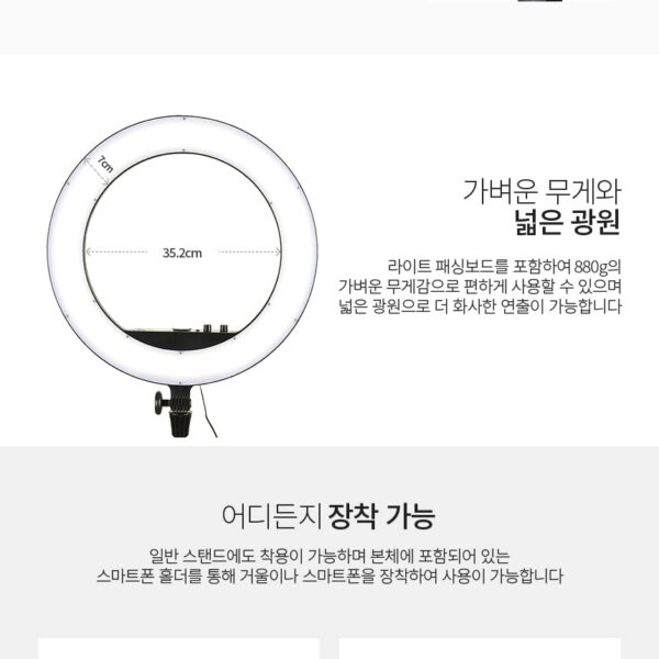 개인방송 세트 IB-LPB3