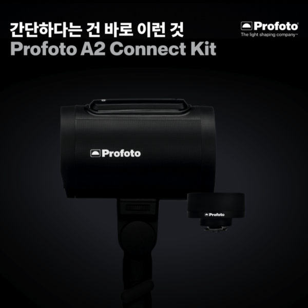 Profoto A2 Connect Kit