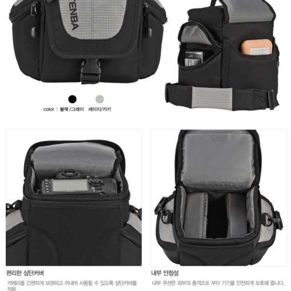 텐바 637-351 Discovery TOP Load Black