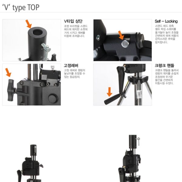 쿠포 KUPO 482T 2 SCT WIND-UP STAND