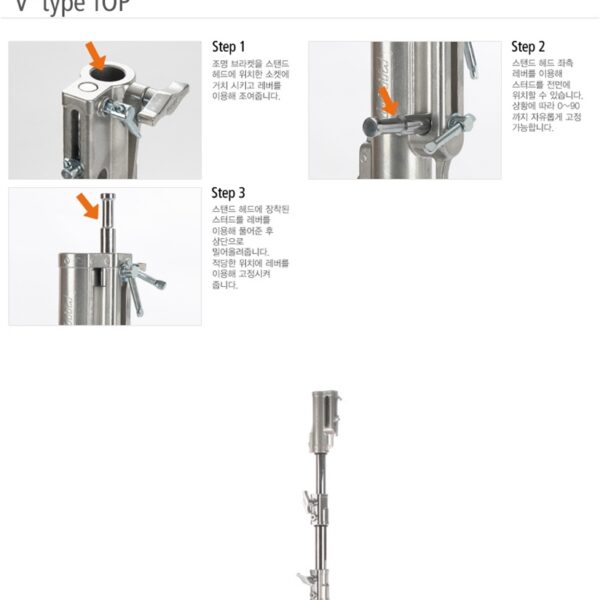 쿠포 KUPO 543M MASTER HIGH CINE STAND
